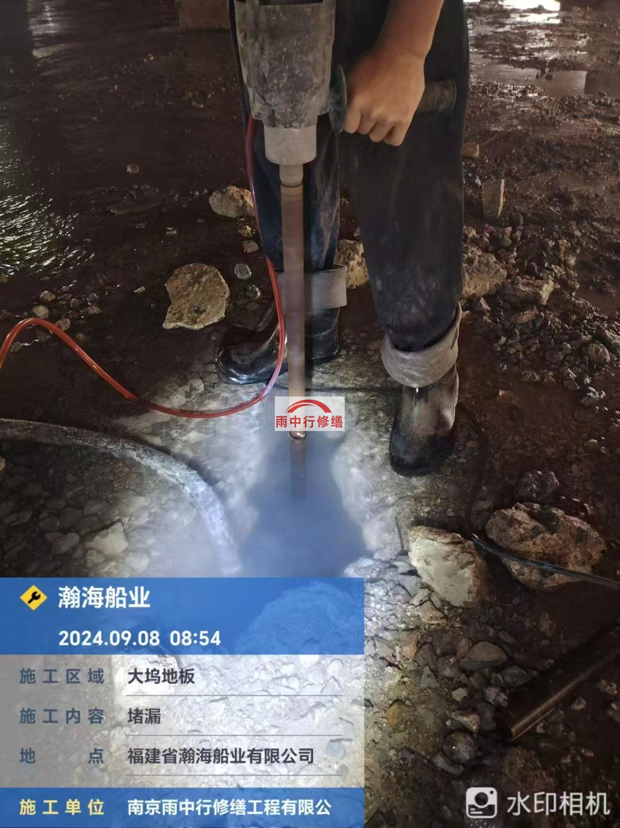 广西船坞堵漏公司