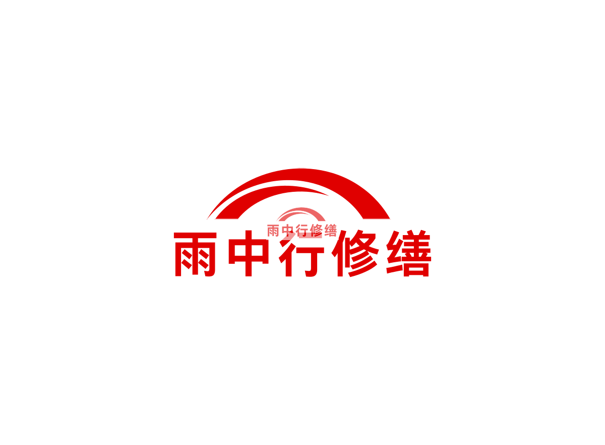 广西2025 最新地下室防水堵漏技术全解析